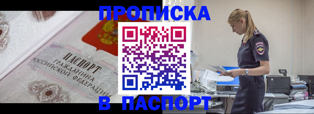 форма 3 в Медногорске